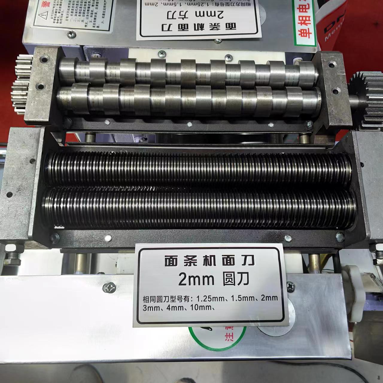 Electric Ramen Pasta Noodle Ma - Pasta Machine Electric ulasan dan harga