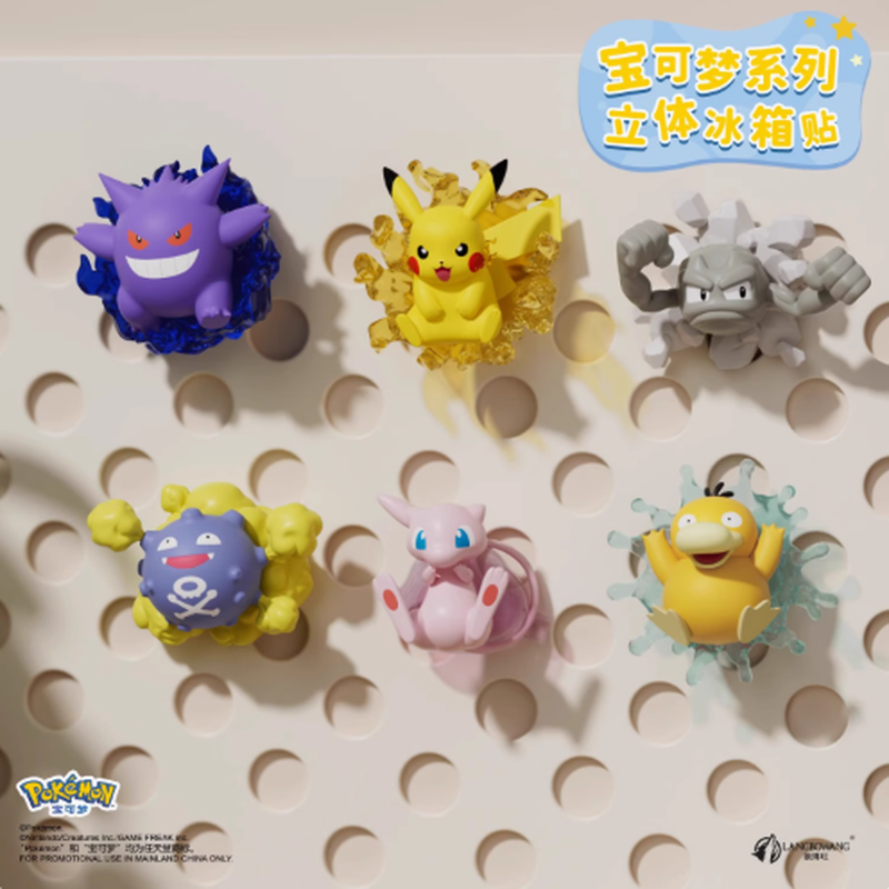 Pokemon 3D Fridge Magnet Blind - Kitchen Appliances Gift Items ulasan dan harga