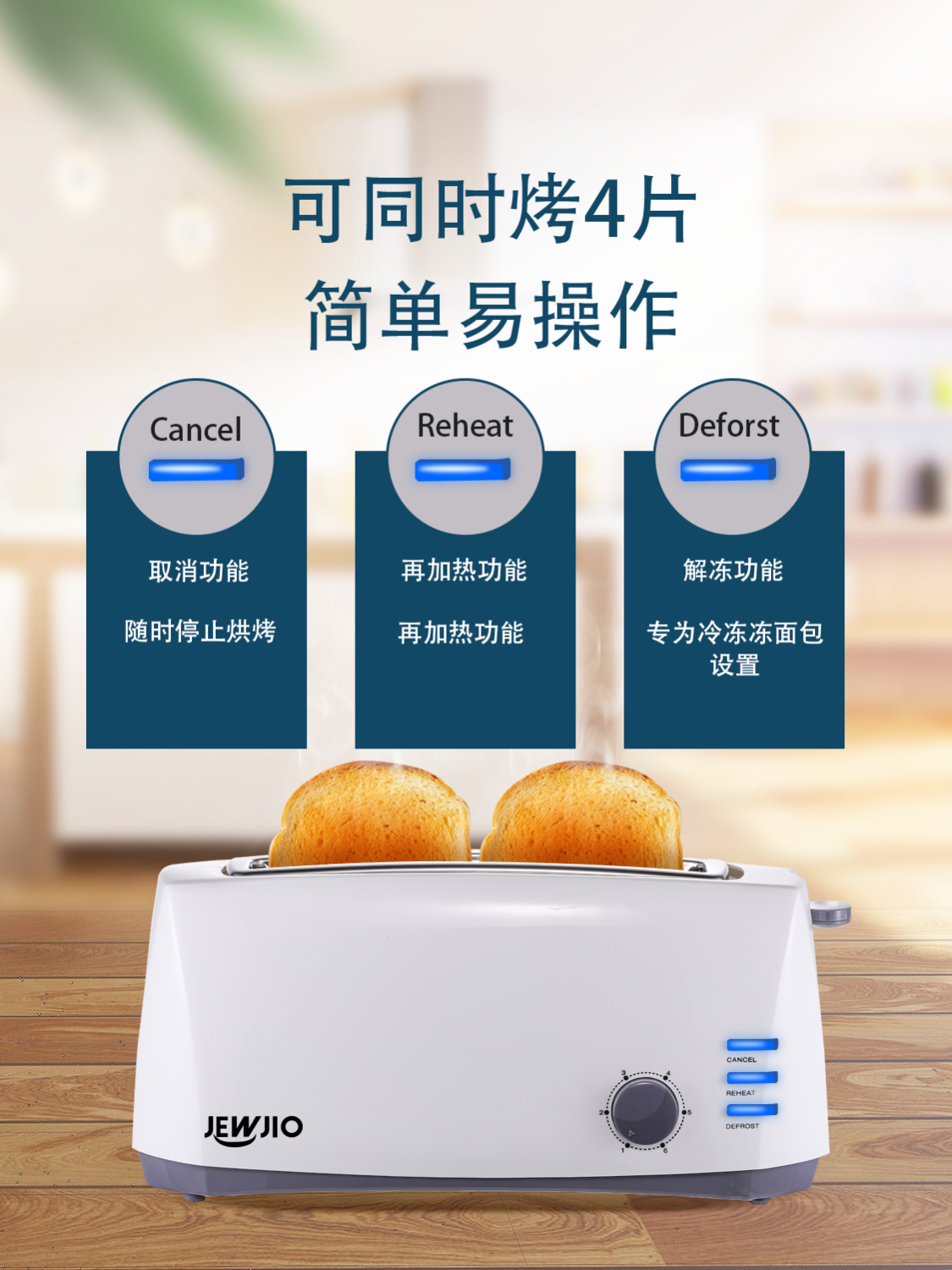 Multi functional 4 Slice Long  - Toaster 4 Slice ulasan dan harga