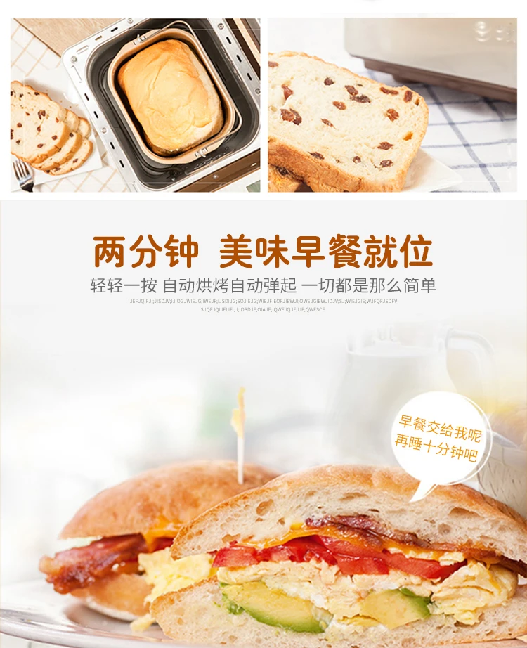 220V Commercial Automatic 4 Sl - Toaster 4 Slice ulasan dan harga