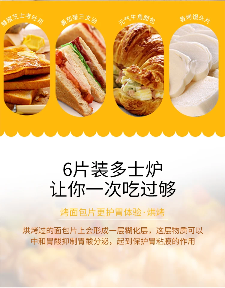 220V Commercial Automatic 4 Sl - Toaster 4 Slice ulasan dan harga