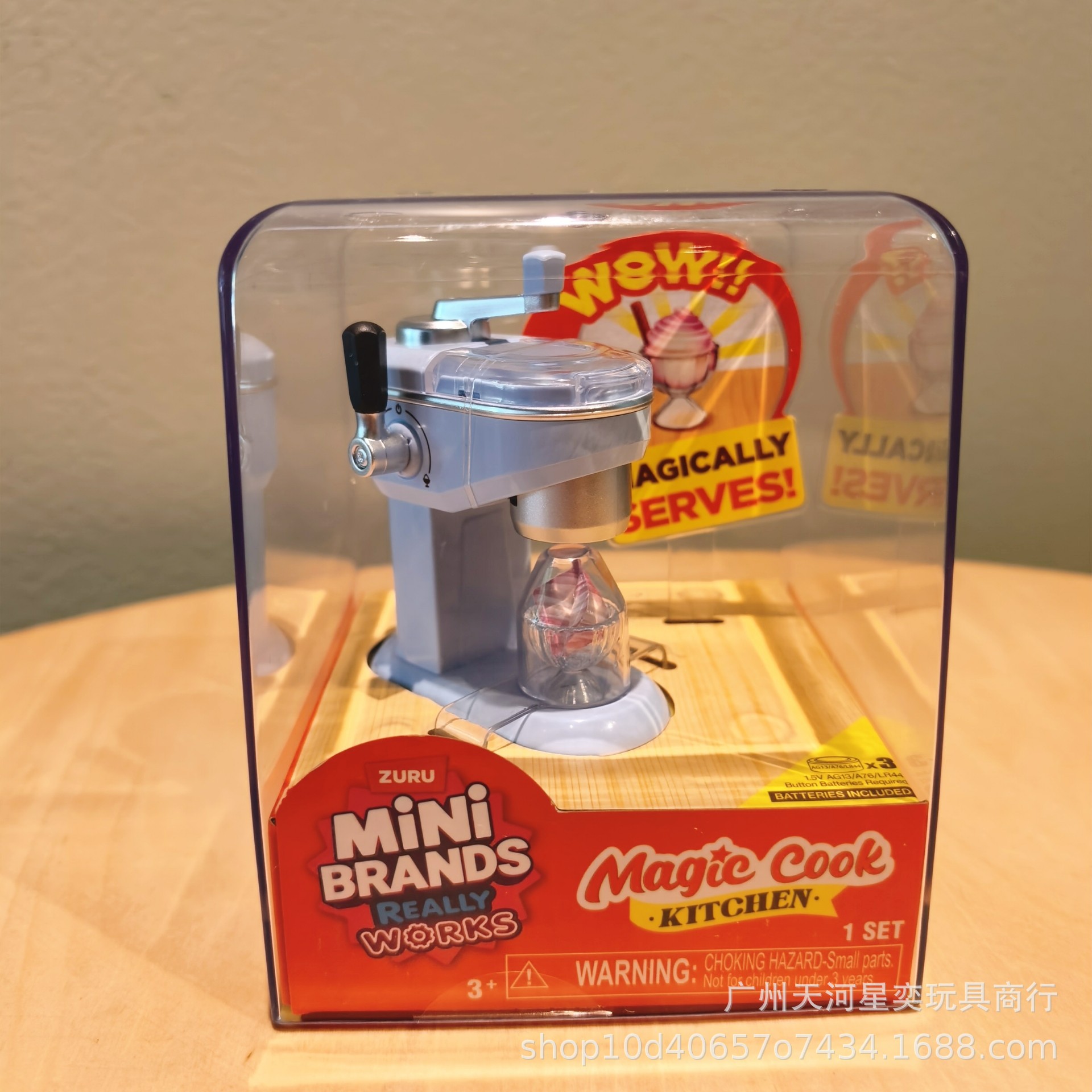 HOT Zuru Mini Brands Magic Coo - Kitchen Appliances Gift Items ulasan dan harga