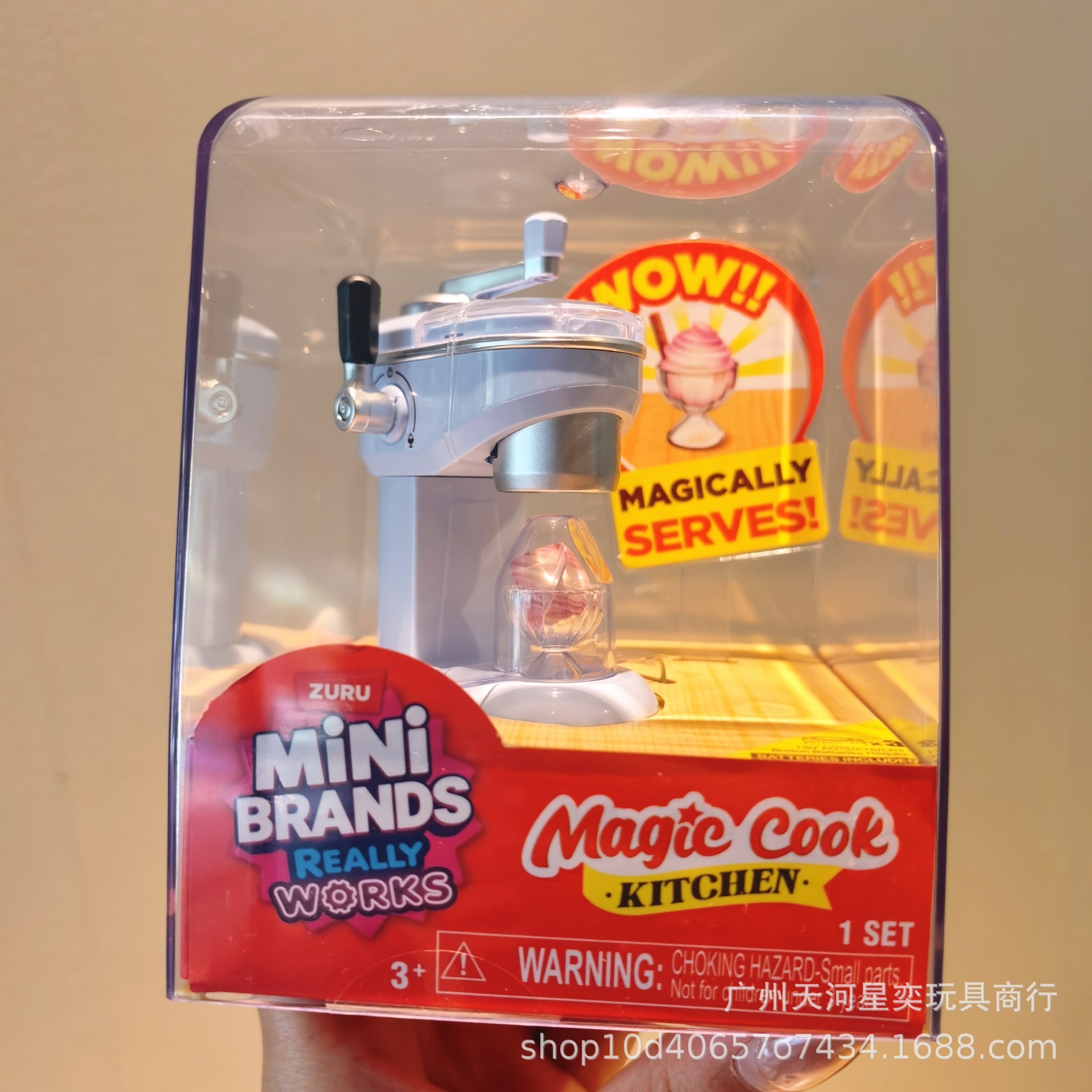 HOT Zuru Mini Brands Magic Coo - Kitchen Appliances Gift Items ulasan dan harga
