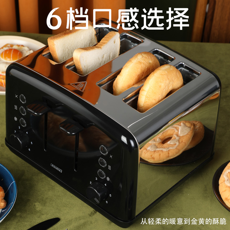 4-Slice Stainless Steel Automa - Toaster 4 Slice ulasan dan harga